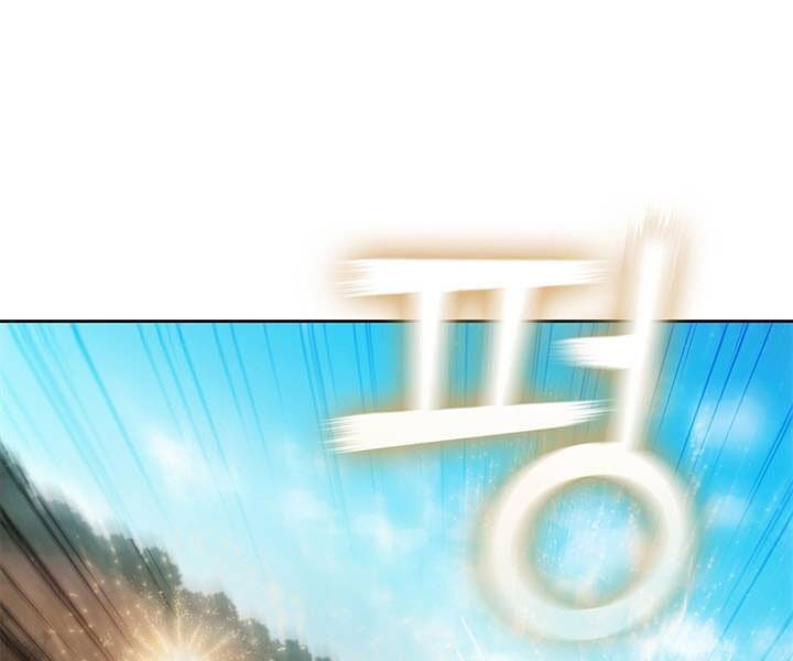 Hồi Quy Thành Công Tước Chapter 19 - Trang 2