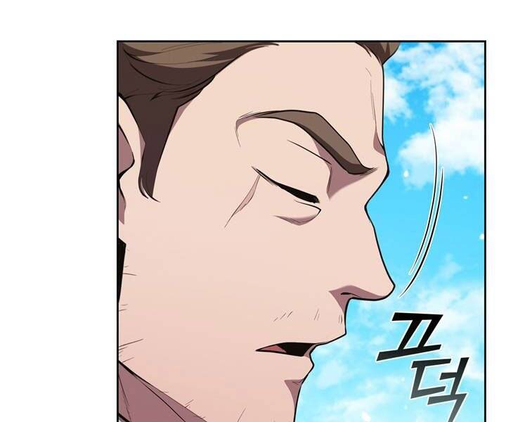 Hồi Quy Thành Công Tước Chapter 19 - Trang 2