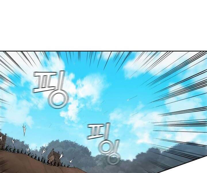 Hồi Quy Thành Công Tước Chapter 19 - Trang 2