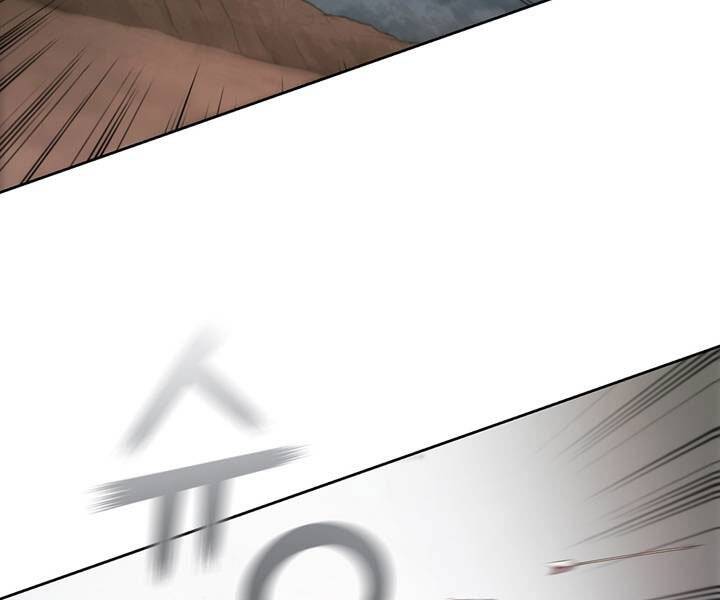 Hồi Quy Thành Công Tước Chapter 19 - Trang 2