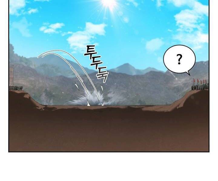 Hồi Quy Thành Công Tước Chapter 19 - Trang 2