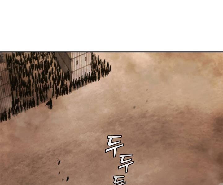 Hồi Quy Thành Công Tước Chapter 19 - Trang 2