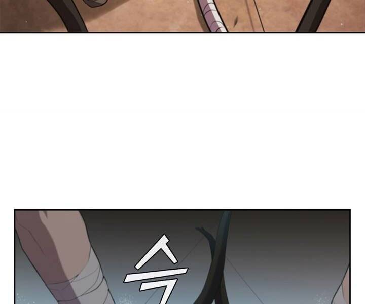 Hồi Quy Thành Công Tước Chapter 19 - Trang 2