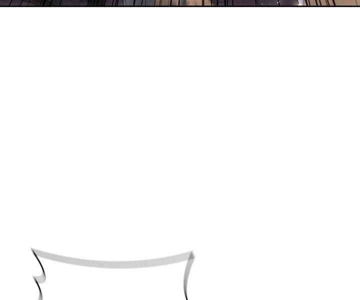 Hồi Quy Thành Công Tước Chapter 20 - Trang 2