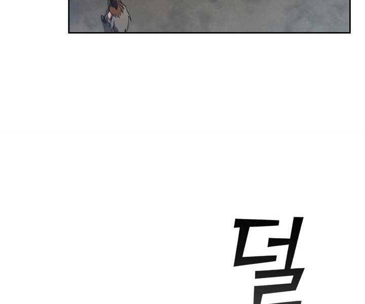 Hồi Quy Thành Công Tước Chapter 20 - Trang 2