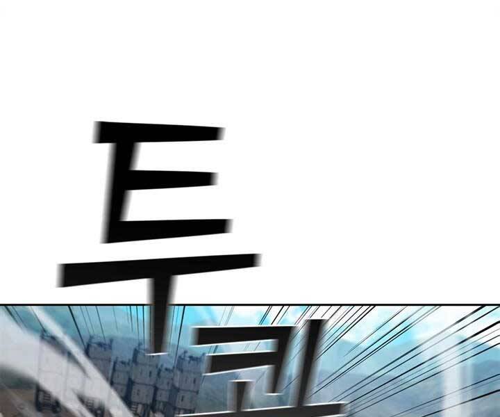 Hồi Quy Thành Công Tước Chapter 20 - Trang 2