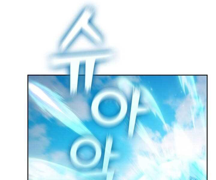 Hồi Quy Thành Công Tước Chapter 20 - Trang 2