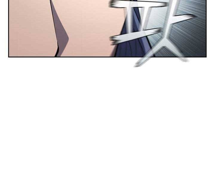 Hồi Quy Thành Công Tước Chapter 20 - Trang 2