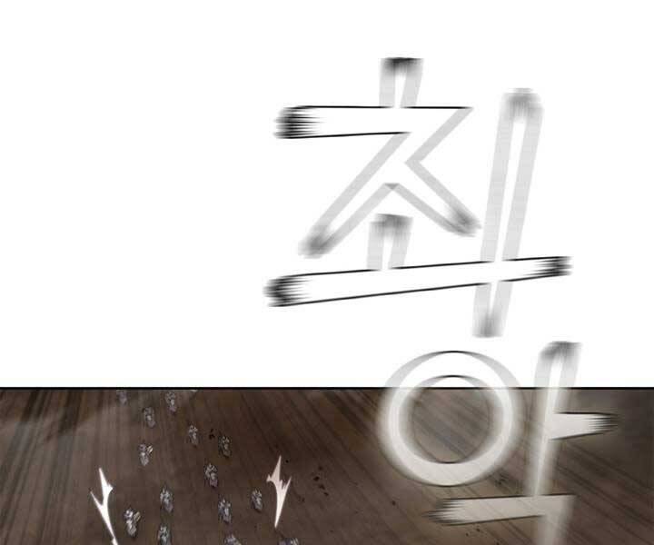 Hồi Quy Thành Công Tước Chapter 20 - Trang 2