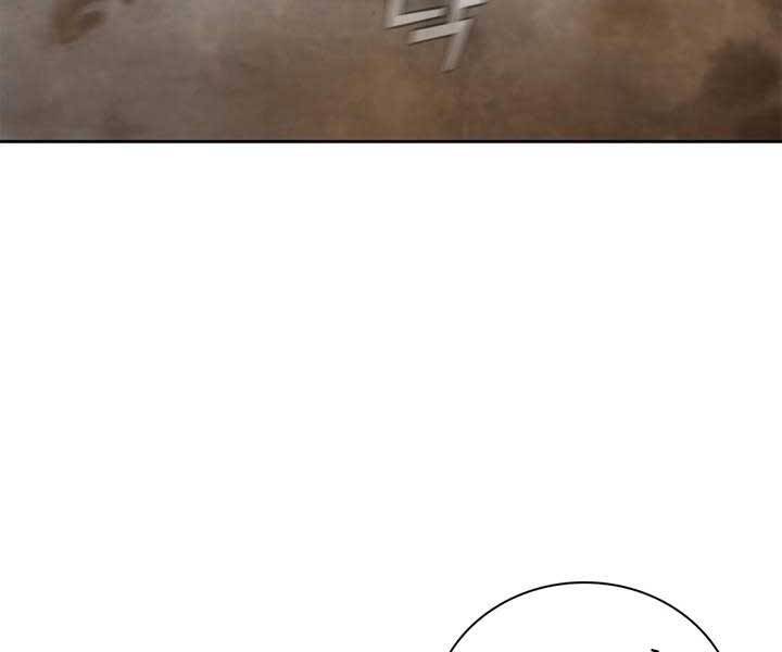 Hồi Quy Thành Công Tước Chapter 20 - Trang 2