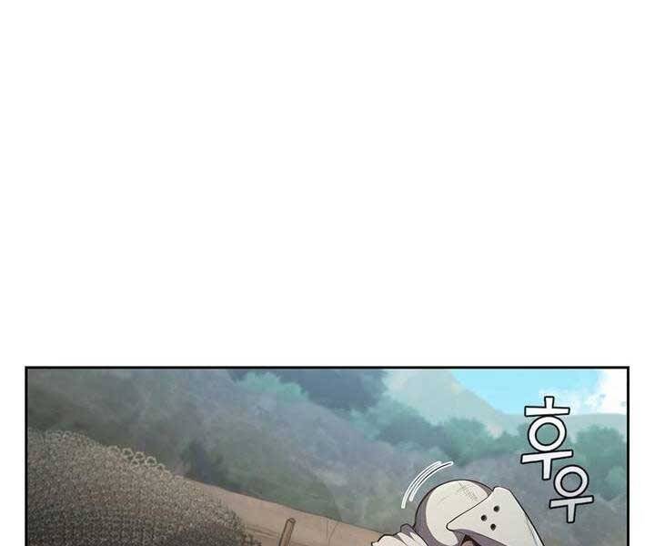 Hồi Quy Thành Công Tước Chapter 20 - Trang 2