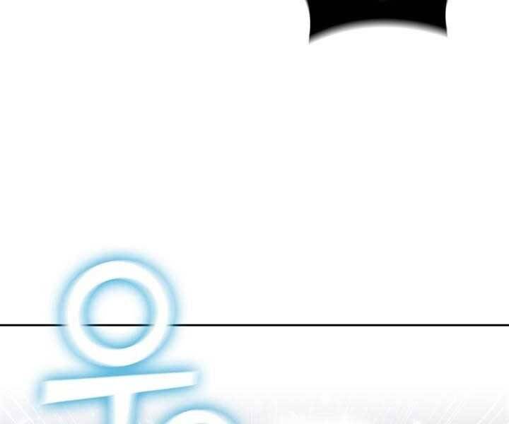 Hồi Quy Thành Công Tước Chapter 20 - Trang 2