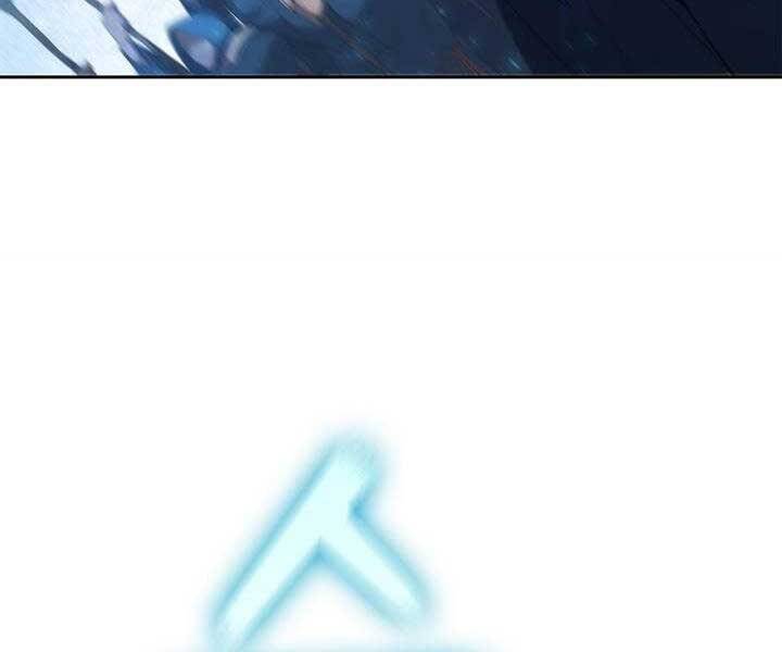 Hồi Quy Thành Công Tước Chapter 20 - Trang 2