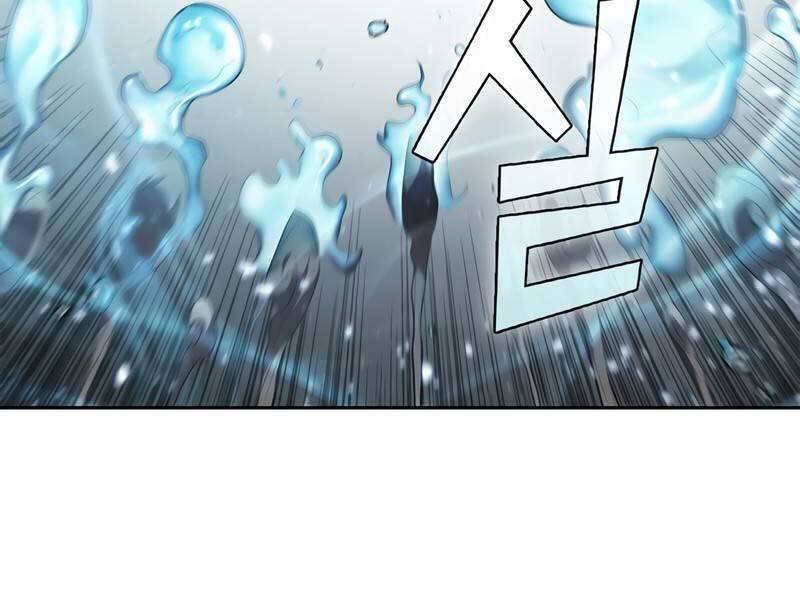 Hồi Quy Thành Công Tước Chapter 21 - Trang 2