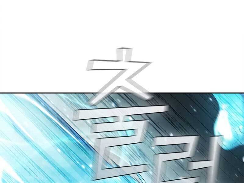 Hồi Quy Thành Công Tước Chapter 21 - Trang 2