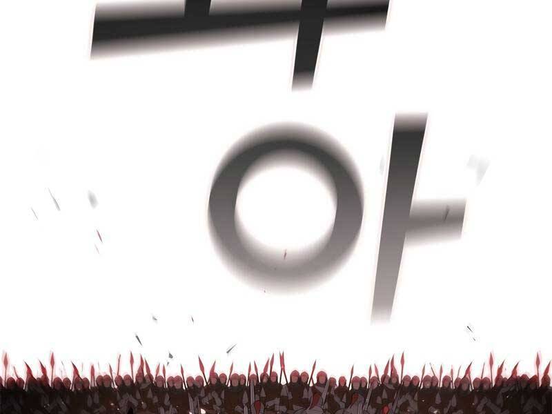 Hồi Quy Thành Công Tước Chapter 21 - Trang 2