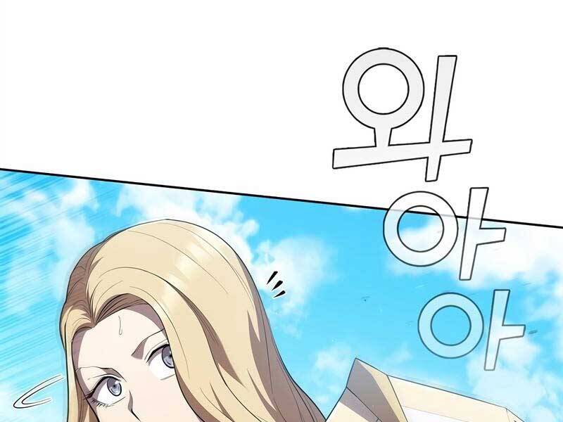 Hồi Quy Thành Công Tước Chapter 21 - Trang 2