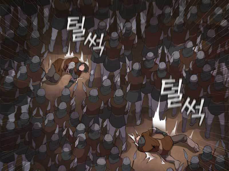 Hồi Quy Thành Công Tước Chapter 22 - Trang 2