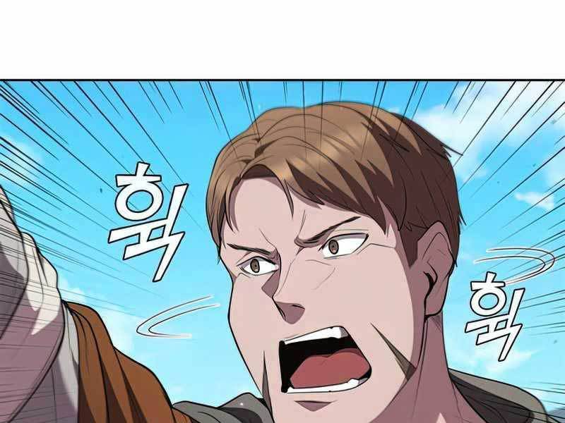 Hồi Quy Thành Công Tước Chapter 22 - Trang 2