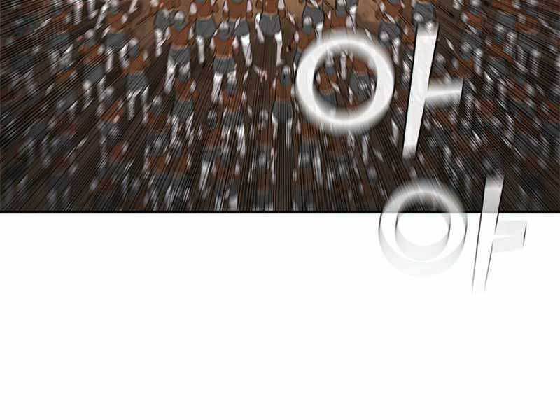 Hồi Quy Thành Công Tước Chapter 22 - Trang 2