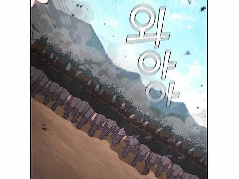 Hồi Quy Thành Công Tước Chapter 22 - Trang 2