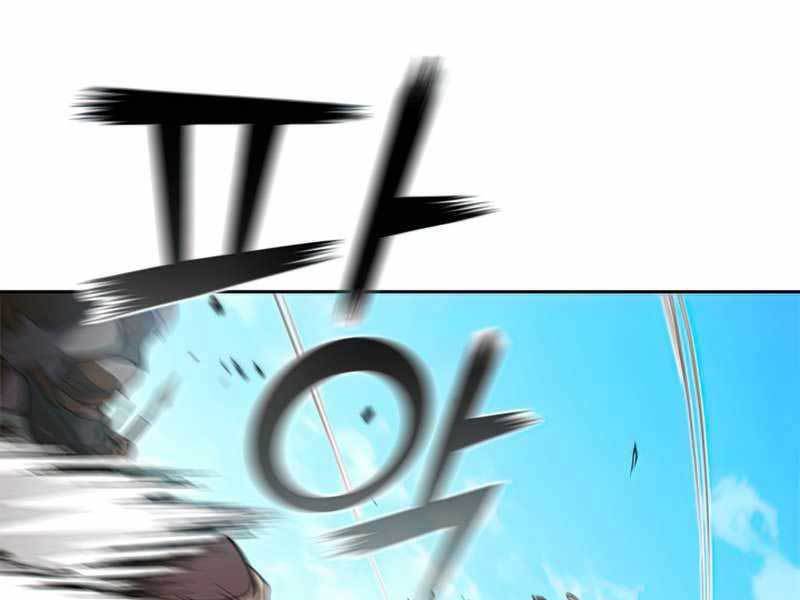 Hồi Quy Thành Công Tước Chapter 22 - Trang 2