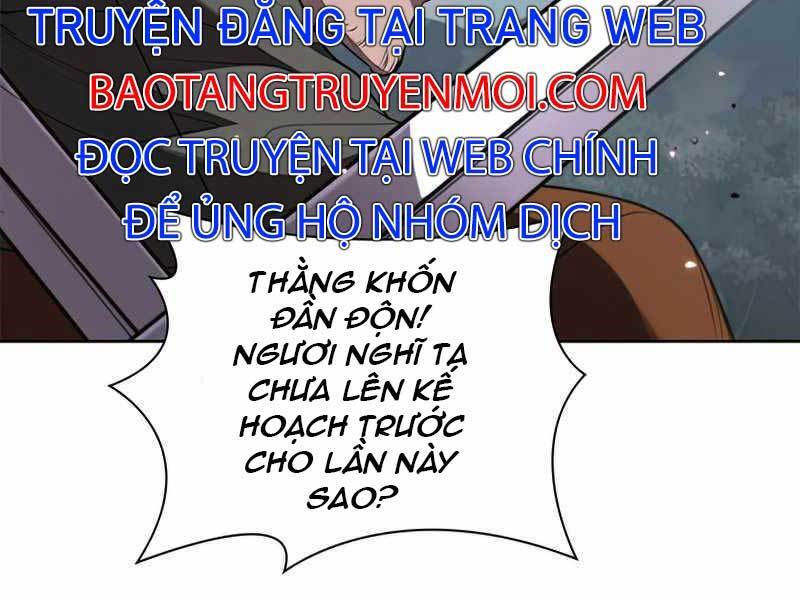 Hồi Quy Thành Công Tước Chapter 22 - Trang 2