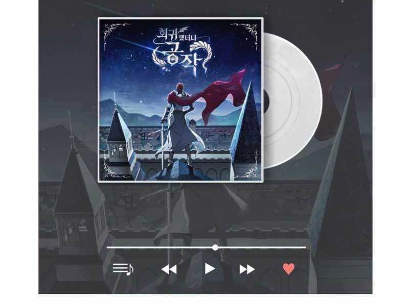 Hồi Quy Thành Công Tước Chapter 22 - Trang 2