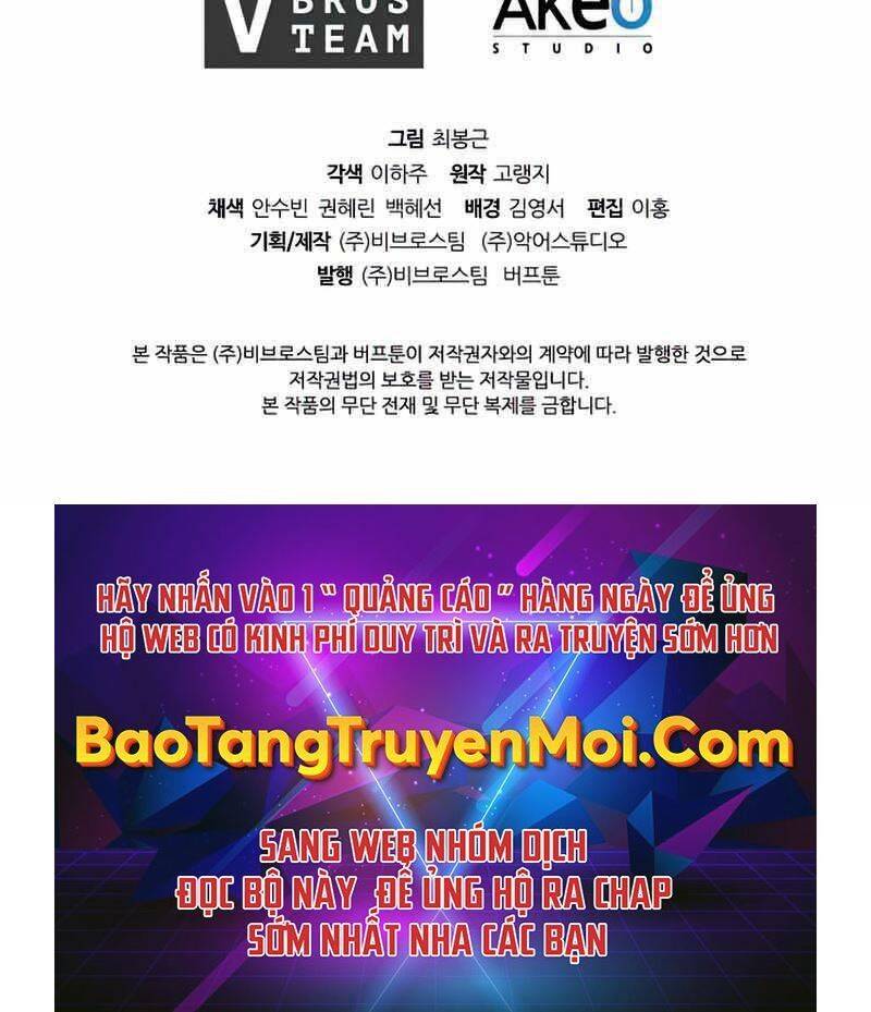 Hồi Quy Thành Công Tước Chapter 22 - Trang 2