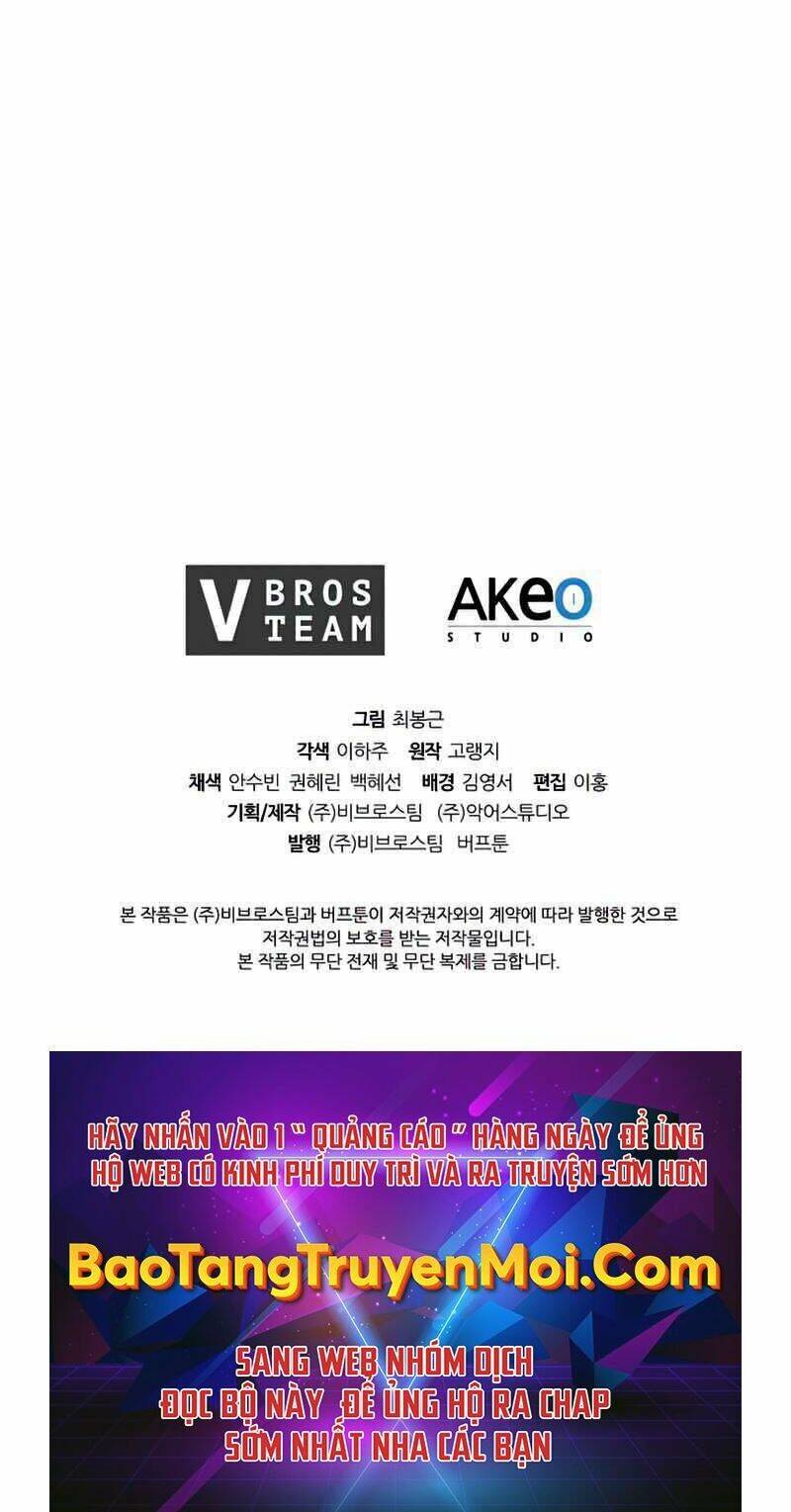 Hồi Quy Thành Công Tước Chapter 22 - Trang 2