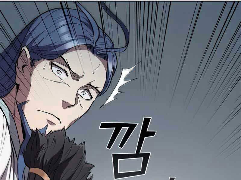 Hồi Quy Thành Công Tước Chapter 23 - Trang 2