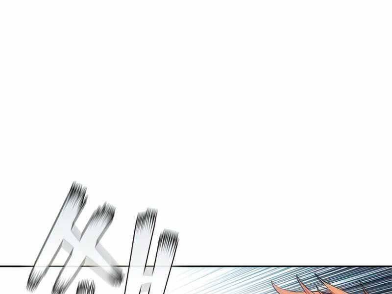 Hồi Quy Thành Công Tước Chapter 23 - Trang 2