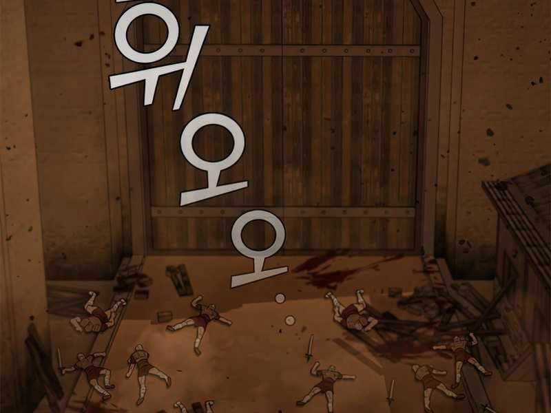 Hồi Quy Thành Công Tước Chapter 23 - Trang 2