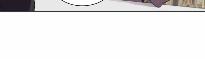 Hồi Quy Thành Công Tước Chapter 6 - Trang 2