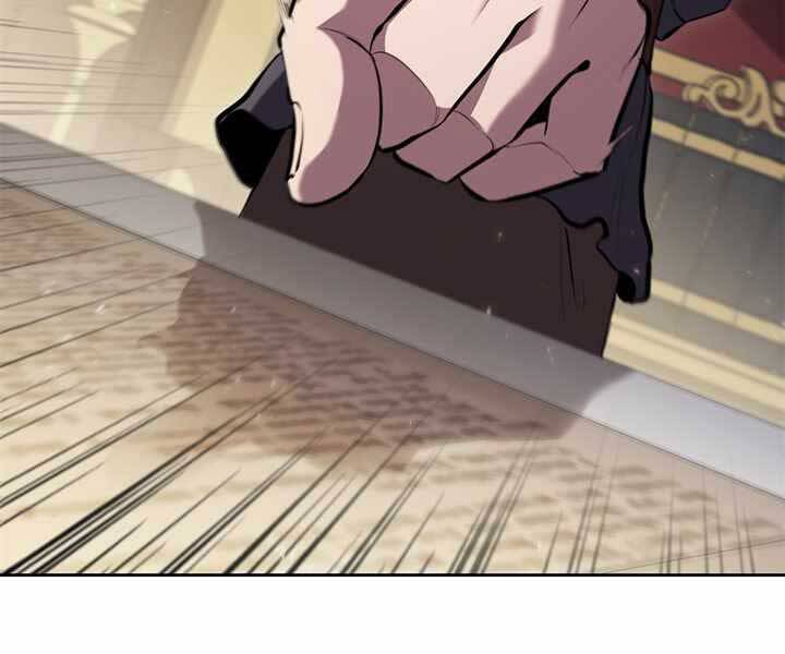 Hồi Quy Thành Công Tước Chapter 6 - Trang 2