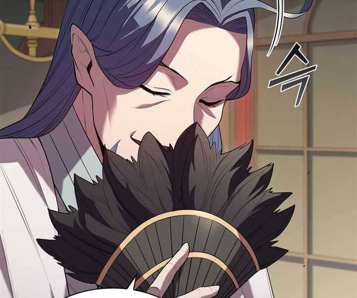 Hồi Quy Thành Công Tước Chapter 6 - Trang 2