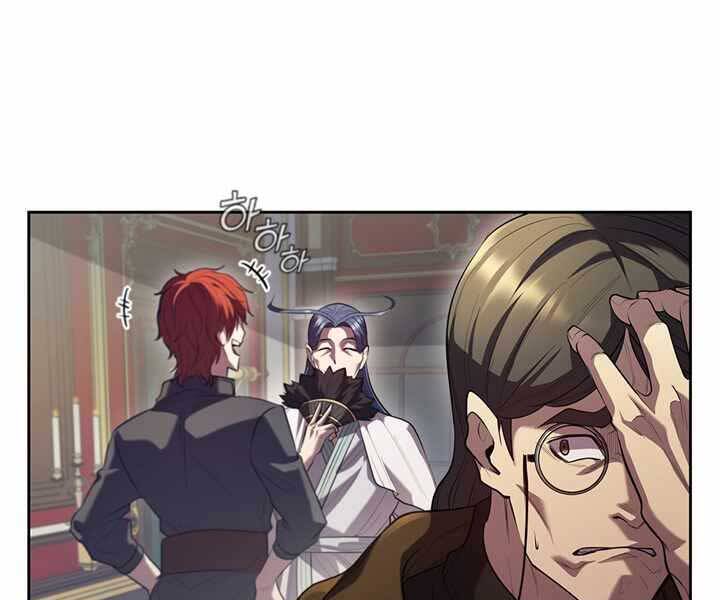 Hồi Quy Thành Công Tước Chapter 6 - Trang 2