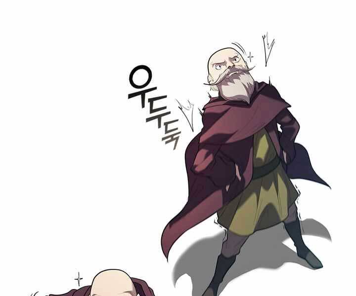 Hồi Quy Thành Công Tước Chapter 7 - Trang 2