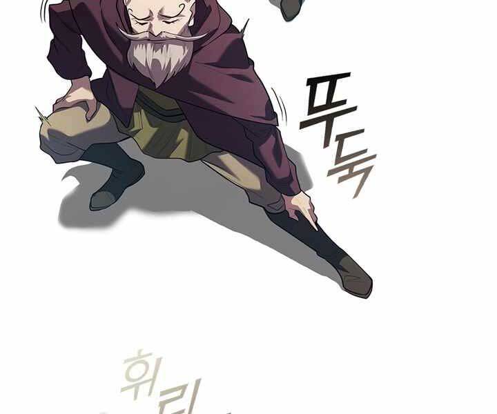 Hồi Quy Thành Công Tước Chapter 7 - Trang 2