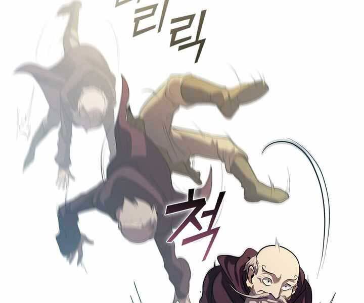 Hồi Quy Thành Công Tước Chapter 7 - Trang 2