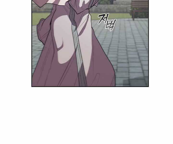 Hồi Quy Thành Công Tước Chapter 7 - Trang 2