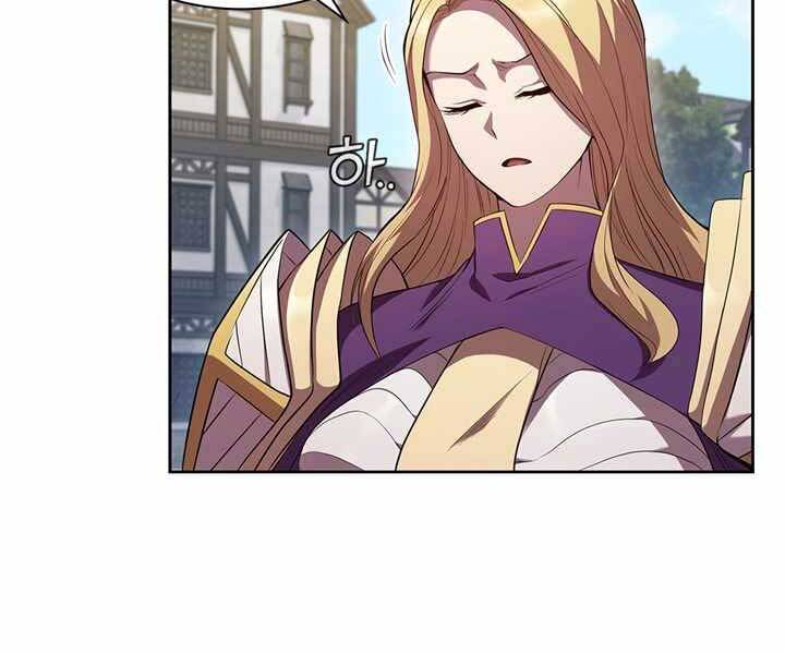 Hồi Quy Thành Công Tước Chapter 7 - Trang 2