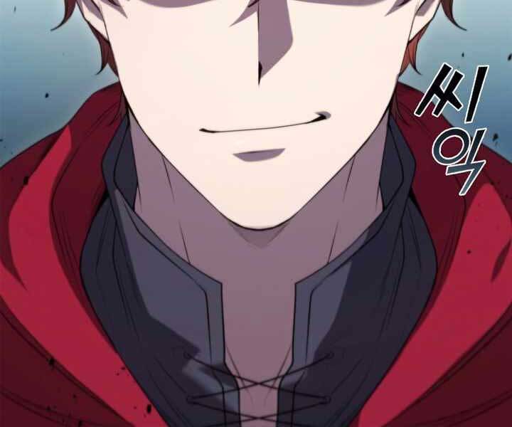 Hồi Quy Thành Công Tước Chapter 7 - Trang 2