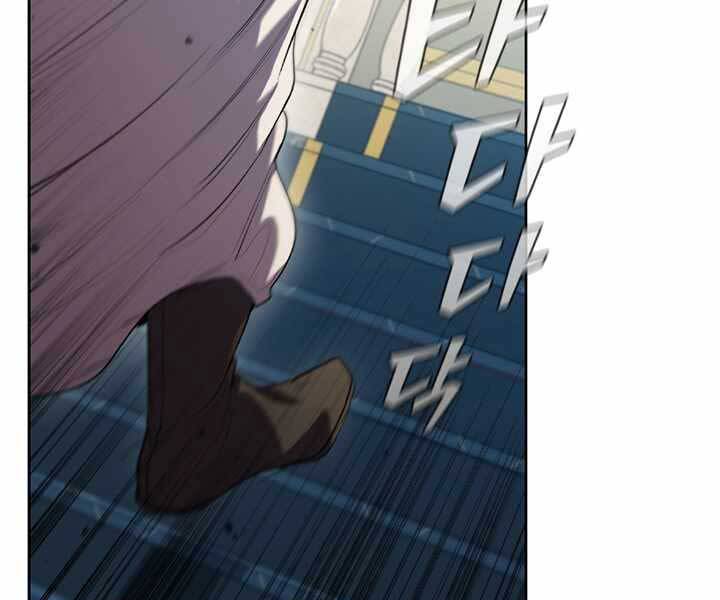 Hồi Quy Thành Công Tước Chapter 7 - Trang 2