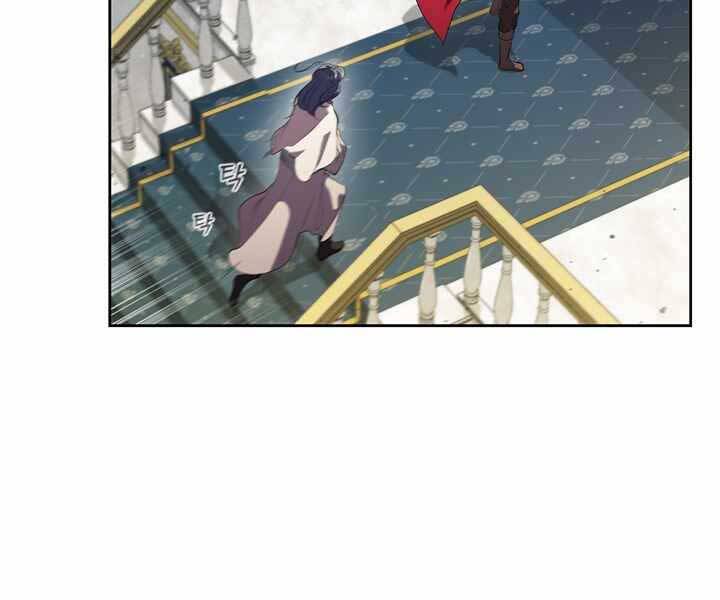 Hồi Quy Thành Công Tước Chapter 7 - Trang 2