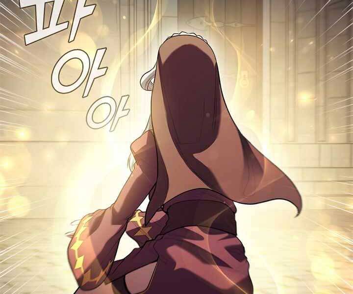 Hồi Quy Thành Công Tước Chapter 7 - Trang 2