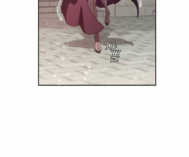 Hồi Quy Thành Công Tước Chapter 7 - Trang 2