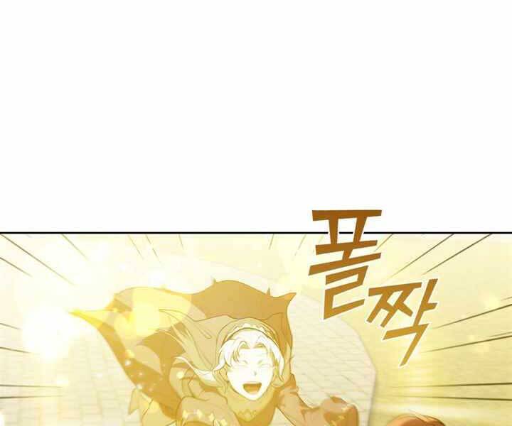 Hồi Quy Thành Công Tước Chapter 7 - Trang 2