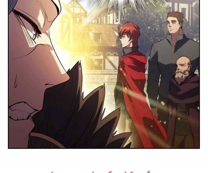 Hồi Quy Thành Công Tước Chapter 7 - Trang 2