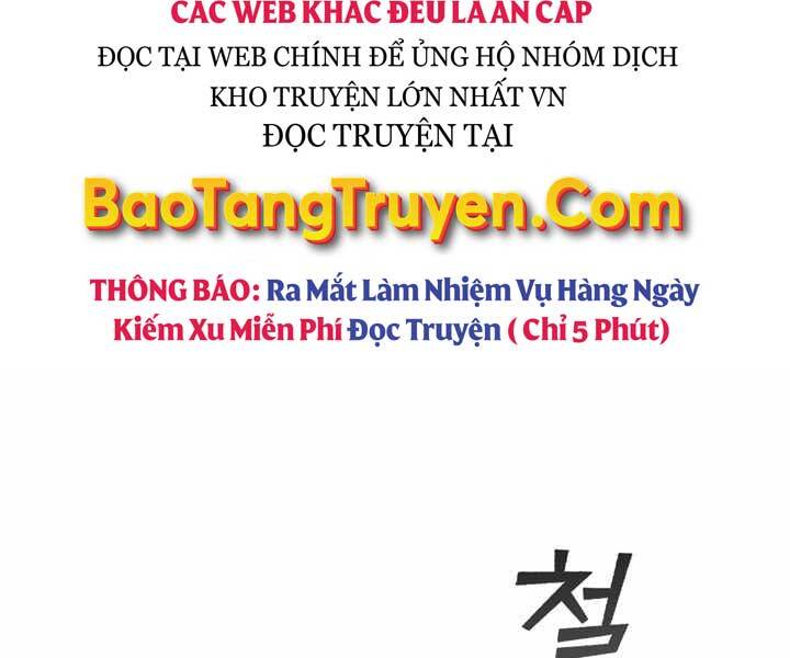 Hồi Quy Thành Công Tước Chapter 7 - Trang 2